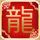 查理和巧克力工厂